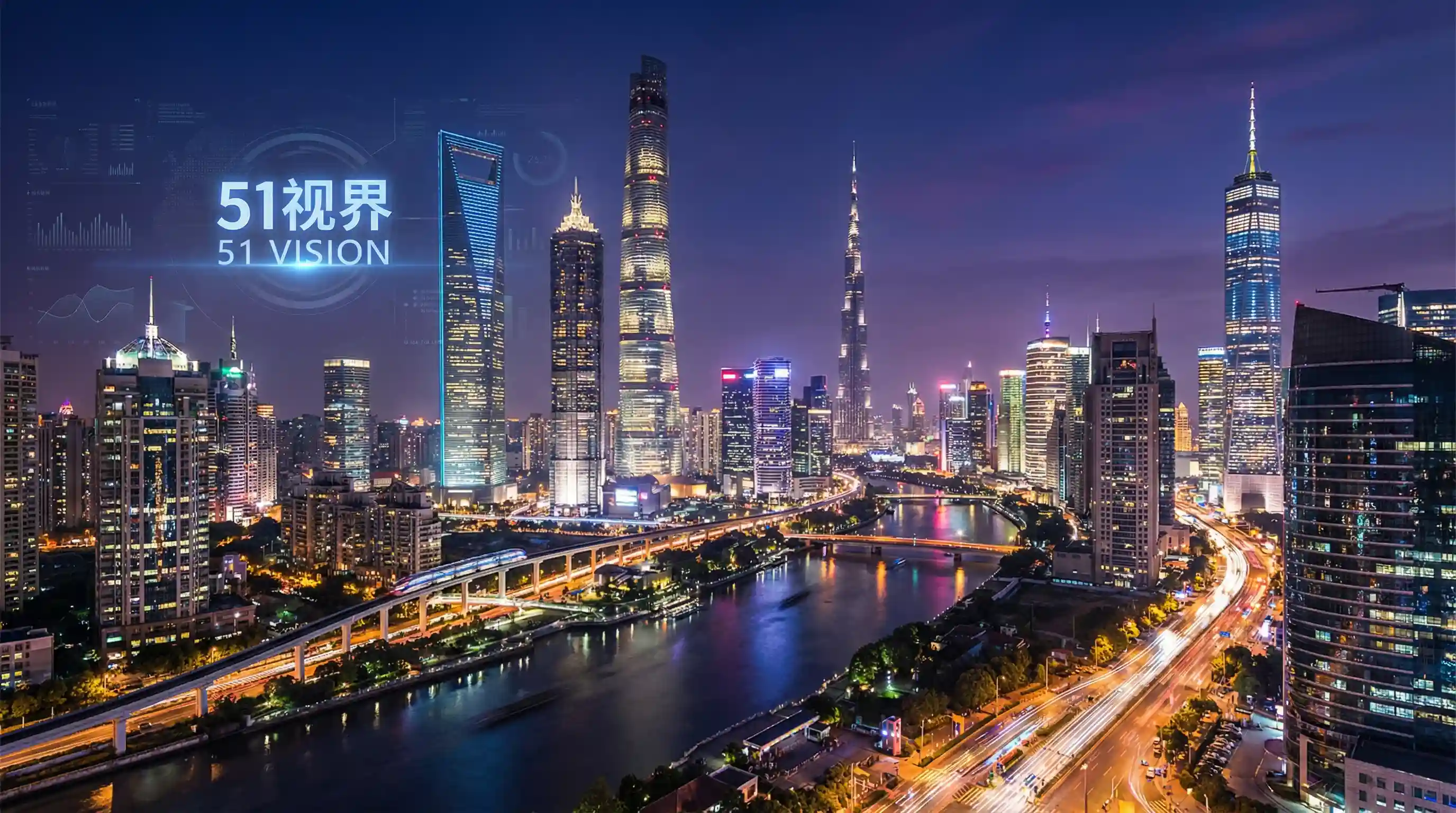国际金融中心城市夜景 - 操妈妈 关注全球经济
